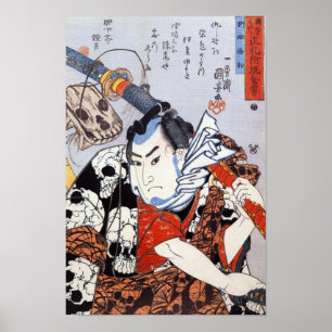 Póster Chino antiguo vintage