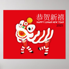 poster chino de Año Nuevo 2025, decoración CNY