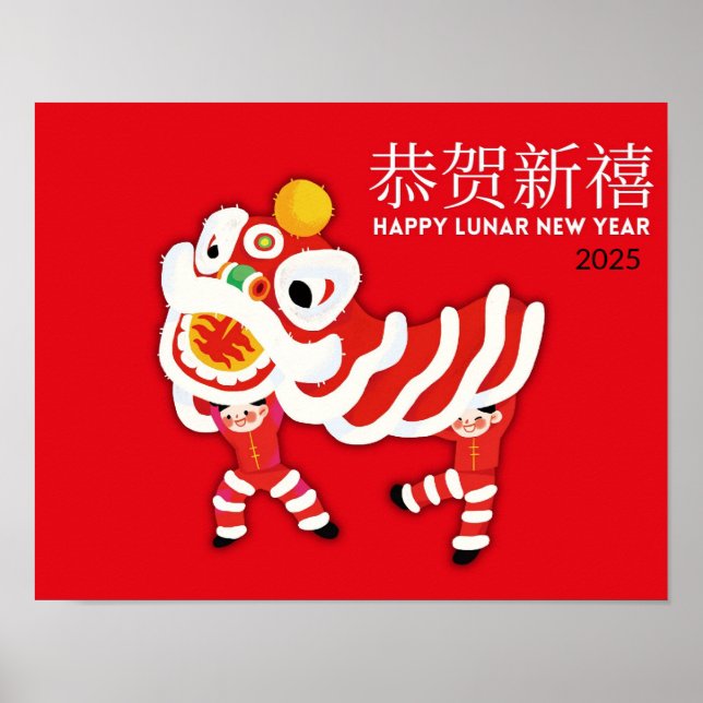 poster chino de Año Nuevo 2025, decoración CNY (Frente)