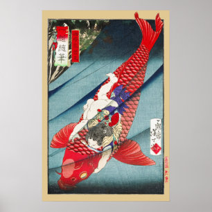 Póster Chinoiserie Carpines Koi Rojos y Niño Heroico Impr