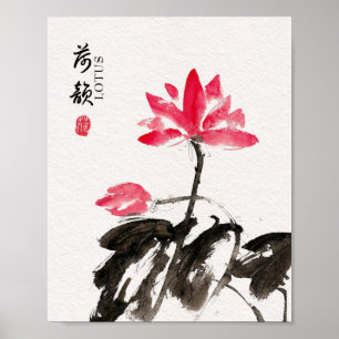 Póster Chinoiserie Freehand Watercolor Lotus Flowers