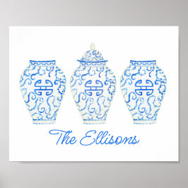 Póster Chinoiserie Watercolor Ginger Jar Vase