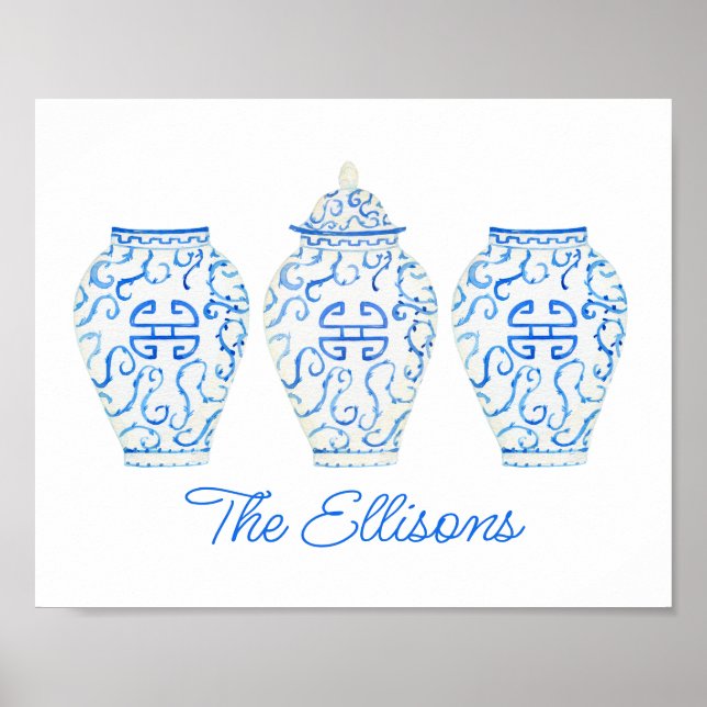 Póster Chinoiserie Watercolor Ginger Jar Vase (Frente)