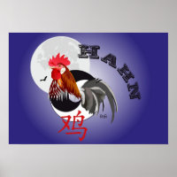 Chinos Sternzeichen - Hahn Poster