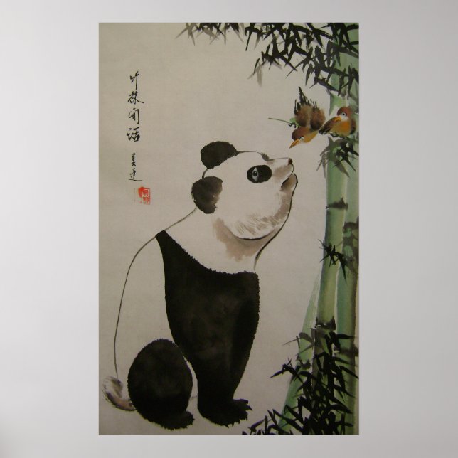 Póster chismes de bambú (Frente)