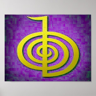 PÓSTER CHO KU REI POSTER PAPER MATTE