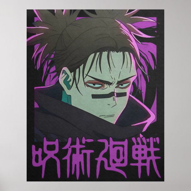 Póster Choso (Frente)