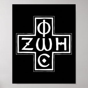 Póster Christograma de la Cruz Ortodoxa Griega Phos Zoe