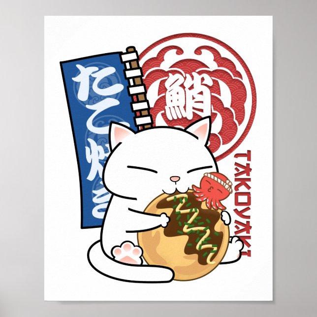 Póster Chubby Cat Takoyaki (Frente)