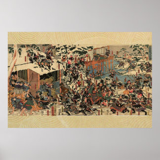 Póster Chûishingura: yo-uchi no zu 47 ronin