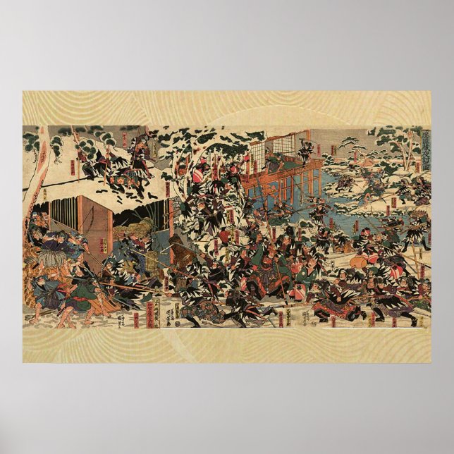 Póster Chûishingura: yo-uchi no zu 47 ronin (Frente)