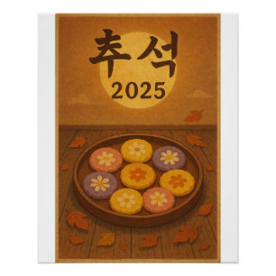 Póster "Chuseok Moonlight & Hwajeon - Coreano a mediados