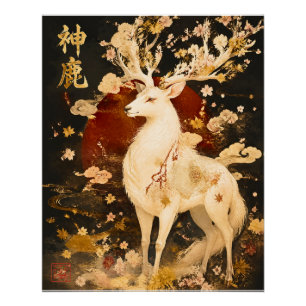 Póster Ciervo Blanco Celestial Arte de la Mitología Jap