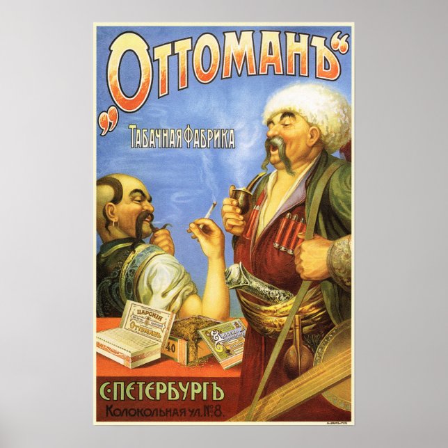 Póster Cigarrillos turcos OTOMANOS Anuncio de cosecha de  (Frente)