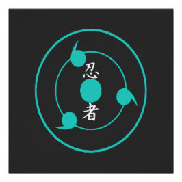 Póster Cita de Anime