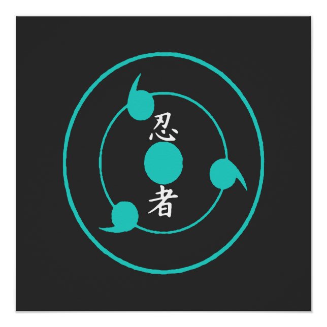 Póster Cita de Anime (Anverso)