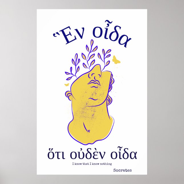 Póster Cita del filósofo griego celebra la antigua Grecia (Frente)