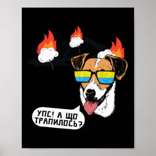 Póster Cita divertida ucraniana Patrocinador perro puente