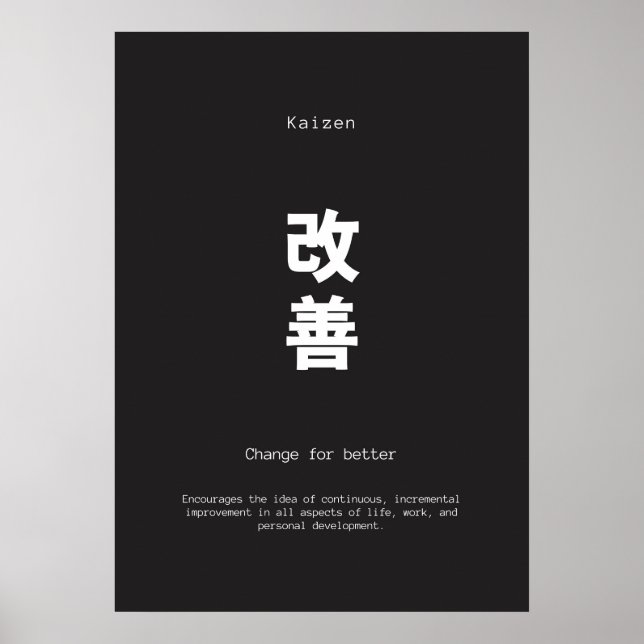Póster cita inspiradora de kaizen japaneses (Frente)