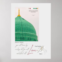 Cita sufí con caligrafía islámica de Mahoma