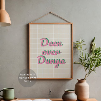 Póster Citas islámicas de cuadros de los 70 en rosa beige