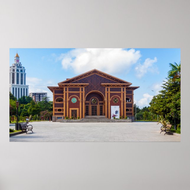 Póster Ciudad de Batumi Georgia (Frente)