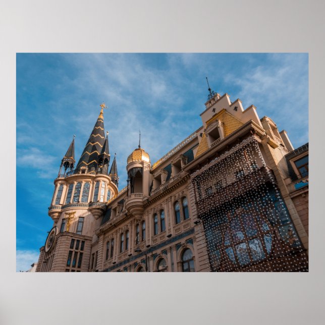 Póster Ciudad de Batumi Georgia (Frente)