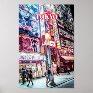 Póster Ciudad de Tokio por la noche 2 - Japón