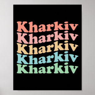 Póster Ciudad Hippie Vintage Ucrania años 70 - Retro Khar