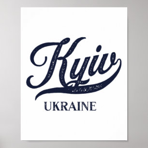 Póster Ciudad Retro Ucrania - Kyiv Antiguo 
