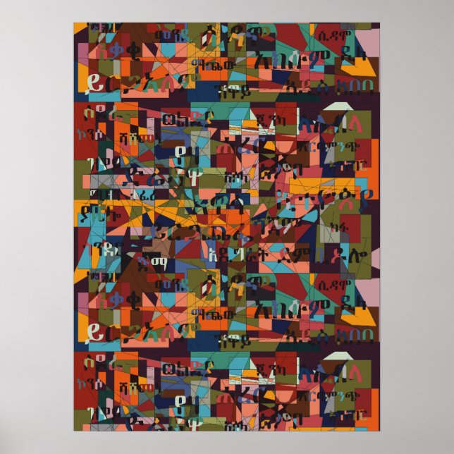 Póster Ciudades de Etiopía (Frente)