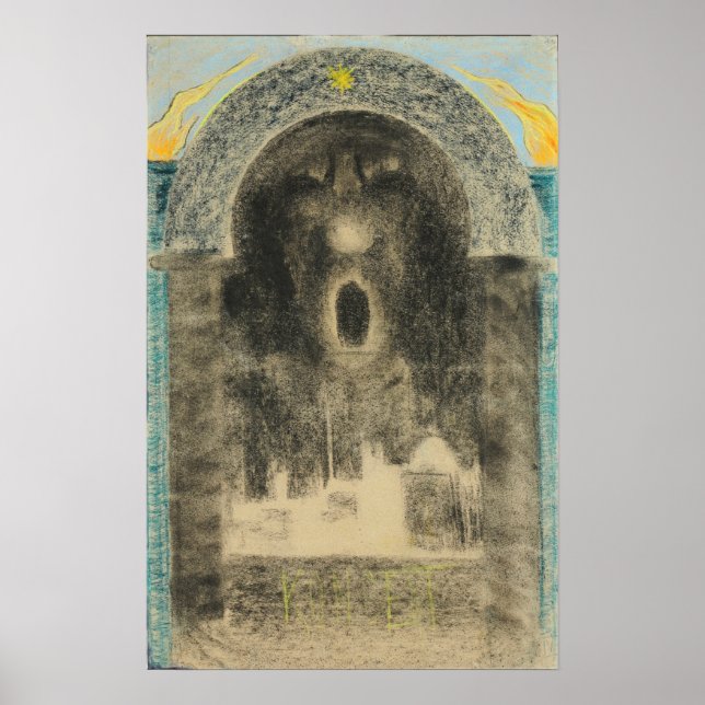 Póster Ciurlionis - Concierto 1904 (Frente)