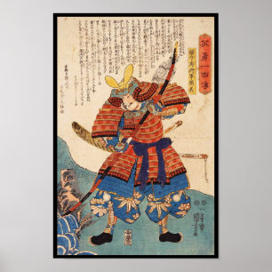 Póster Clásico japonés vintage ukiyo-e guerrero samurái