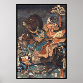 Póster Clásico ukiyo-e vintage legendario general samurái