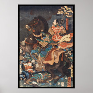 Póster Clásico ukiyo-e vintage legendario general samurái
