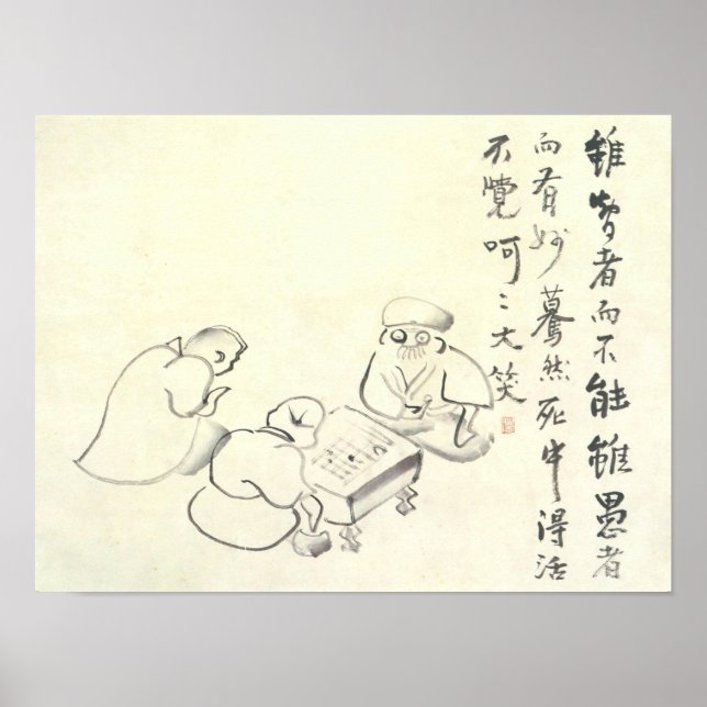 Póster Clásicos Zen - Gibon Sengai - Ganso & Garza (Frente)