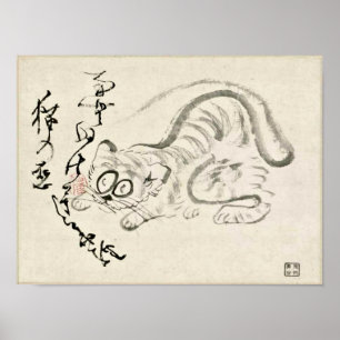 Póster Clásicos Zen - Gibon Sengai - Tigre