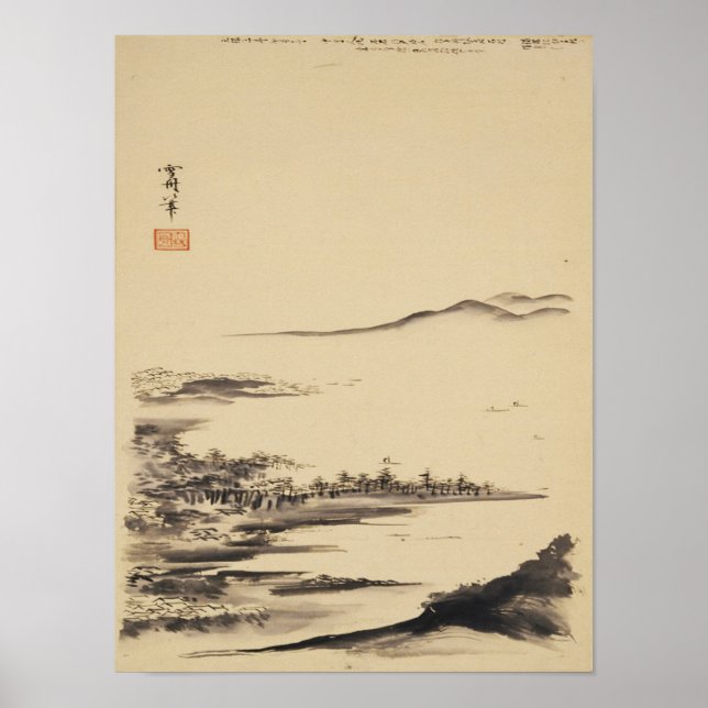 Póster Clásicos Zen - Sesshu - Paisaje otoñal (Frente)