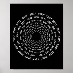 Póster Clic Estilo Mandala 86 47 Sutil Anti Trump Resisti