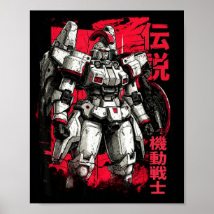 Póster Clic Robot Guerrero Mecha Legendario Japonés