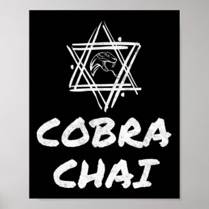 Póster Cobra Chai Orgullo judío Gym Fitness Karate Krav M