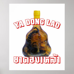 Póster Cobra Snake Vs Scorpion Whiskey ... Yadong Lao