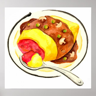 Póster Cocina japonesa. Arroz con tortilla.