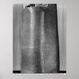 Póster Code of Hammurabi, detail of column