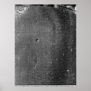 Póster Código de Hammurabi, detalle de la inscripción de