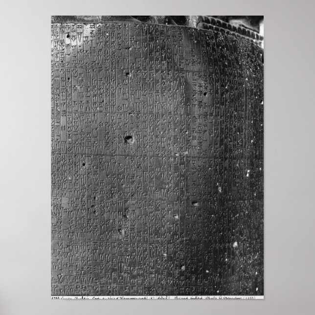 Póster Código de Hammurabi, detalle de la inscripción de  (Frente)