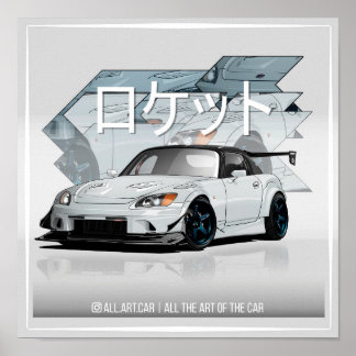 Póster cohete japonés