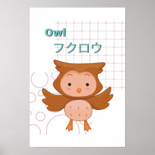 Póster Colección Cute Owl-Kawaii