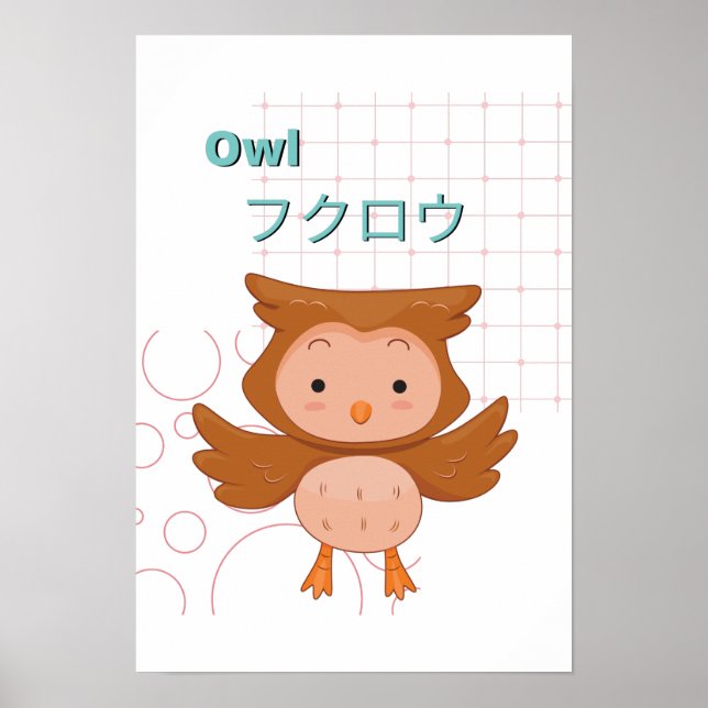 Póster Colección Cute Owl-Kawaii (Frente)