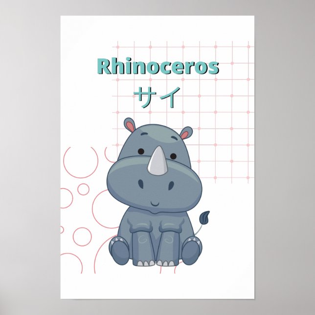 Póster Colección Cute Rhinoceros-Kawaii (Frente)